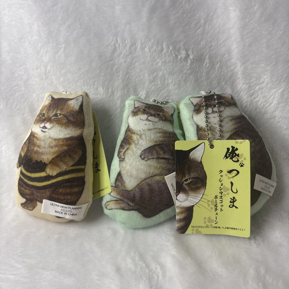 Ore Tsushima Tsu-san and Friends Cat Gachapon Plush Doll Keychain 4" Set of 3